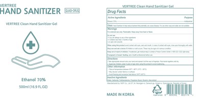 vertree gel 70 - vertree gel 70